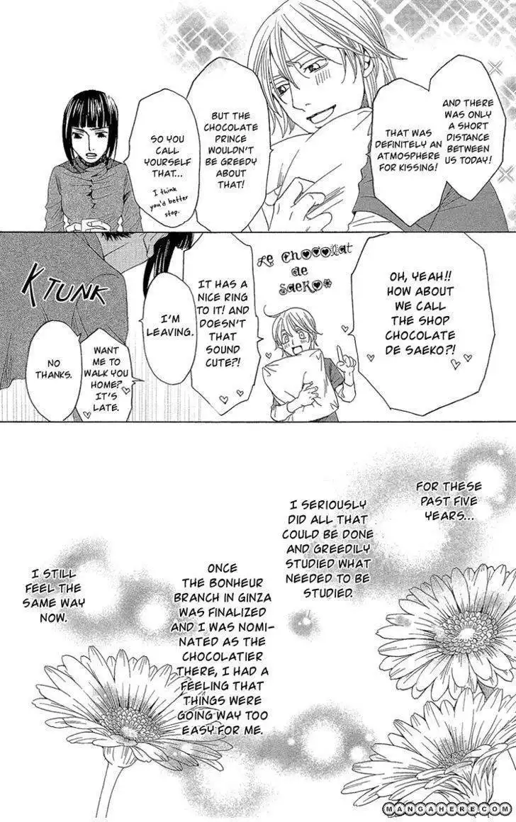 Shitsuren Chocolatier Chapter 2 18